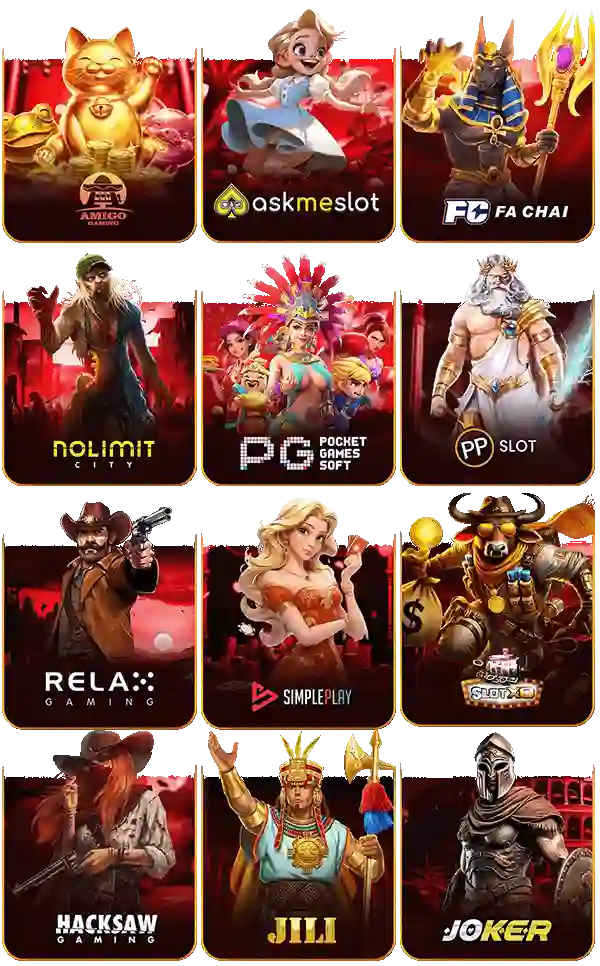 lavacomplex900 ทางเข้า